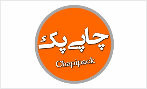 chapipack